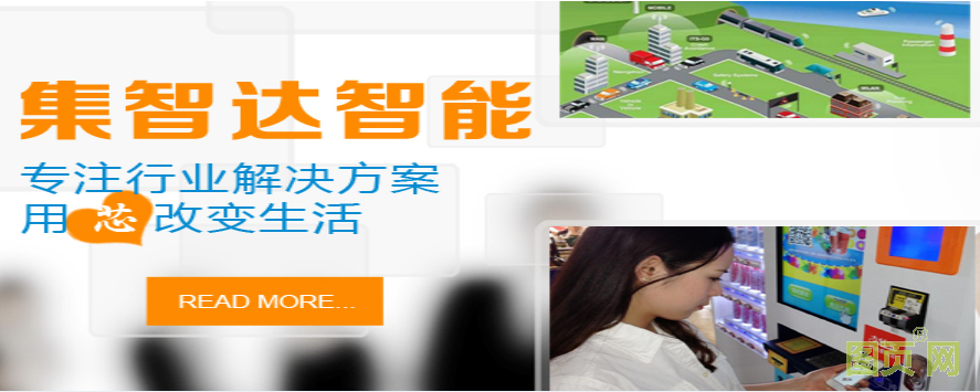 QQ截圖20210910144354