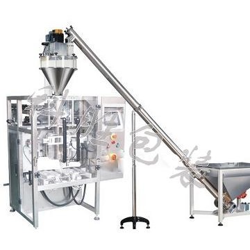 呼和浩特科勝220型灰棗包裝機|干果