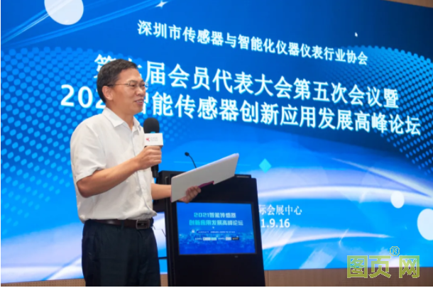 QQ截圖20210919104505