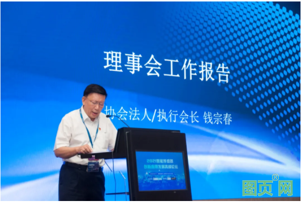 QQ截圖20210919104831