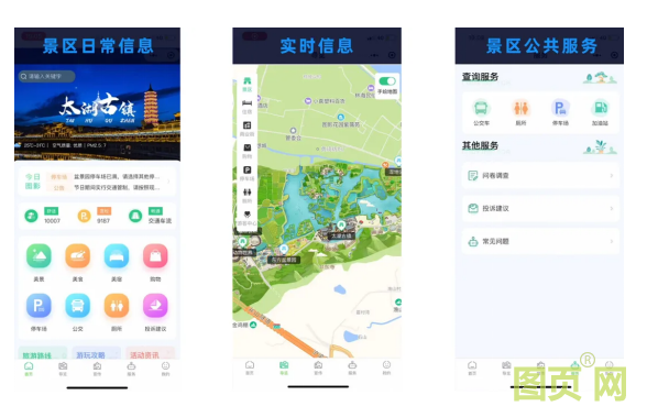QQ截圖20210919111422