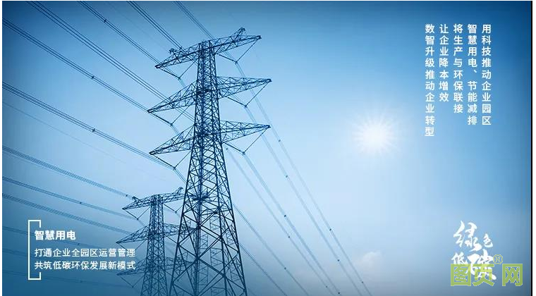 QQ截圖20210926092706