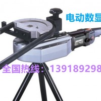 小型電動(dòng)數(shù)顯折彎機(jī)，空心管子選用彎管機(jī)