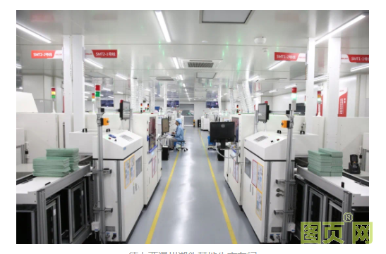 QQ截圖20210927140430