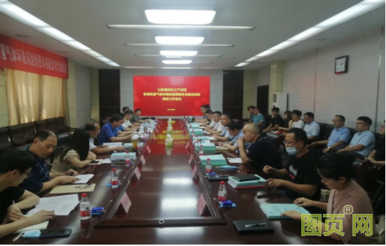 QQ截圖20210927141638