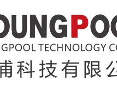 洋浦科技挖掘新潛能 NEPCON 2021重磅開幕