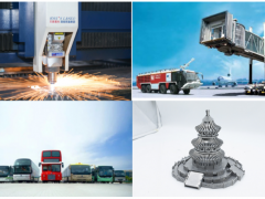 大族激光智造金屬成形制造解決方案