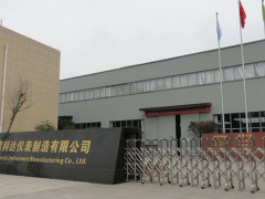 惠科達淺析新型磁翻柱液位計液位測量數(shù)據(jù)的無線傳輸