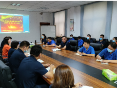 “夯實基礎 一線為本” 科隆新能源2021年質量月動員大會圓滿召開