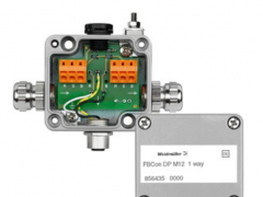 魏德米勒FBCon現(xiàn)場總線分線盒實(shí)現(xiàn)靈活安裝
