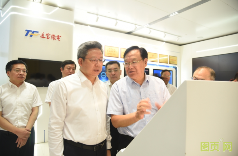 QQ截圖20211007113247