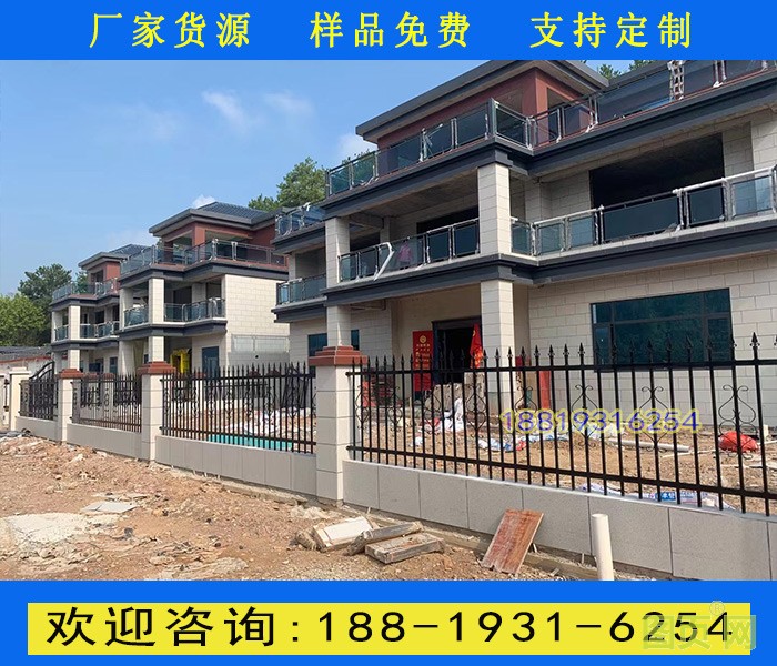 別墅圍墻鐵藝圍欄