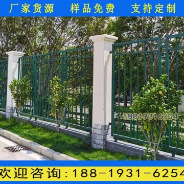 廣州圍墻鋅鋼護欄價格 小區(qū)圍墻鐵藝