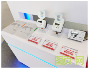 QQ截圖20211013164327