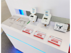 發(fā)力新基建 賦能新制造 匯中股份亮相2021國際數(shù)字經(jīng)濟博覽會