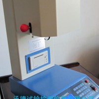 工程塑料熔指儀改性塑料融指塑膠溶指熔融指數(shù)檢測儀