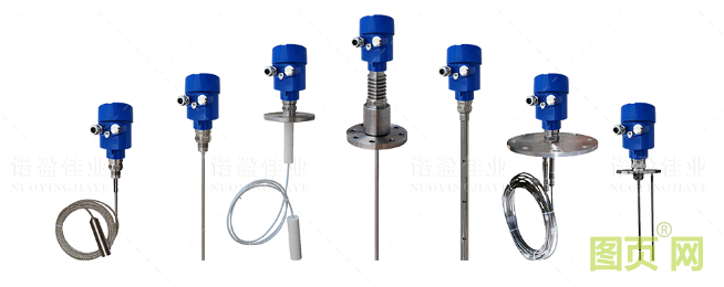 【找不同】雷達液位計和導(dǎo)波雷達液位計的差異(圖2)