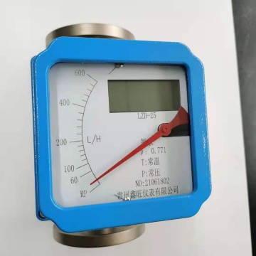 金屬管浮子流量計