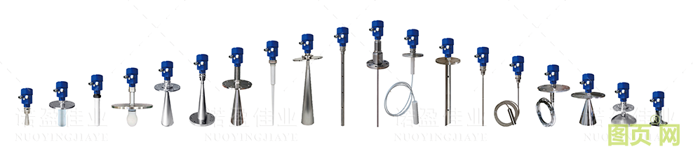 你知道幾個(gè)雷達(dá)液位計(jì)常見故障？(圖2)