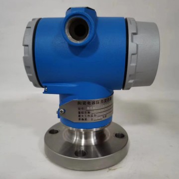 重慶弘興儀表HX2088衛(wèi)生型壓力變送