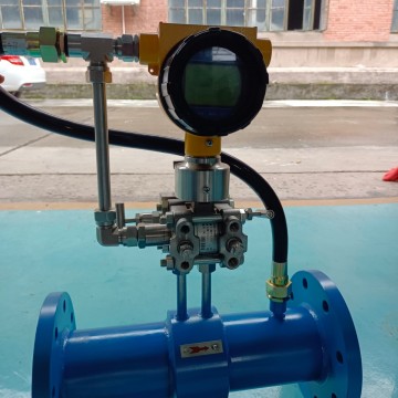 重慶弘興儀表多參數(shù)變送器溫壓補(bǔ)償