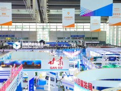 第二十三屆高交會(huì)先進(jìn)制造展強(qiáng)勢(shì)升級(jí) ：  打造工業(yè)互聯(lián)網(wǎng)新網(wǎng)絡(luò) 助力先進(jìn)制造業(yè)形成競(jìng)合新優(yōu)勢(shì)