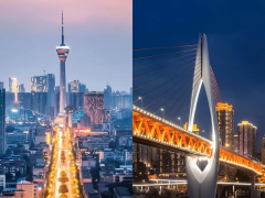 第四屆全球電子產(chǎn)業(yè)及生產(chǎn)技術(shù)（重慶）博覽會(huì)聚勢(shì)合力！