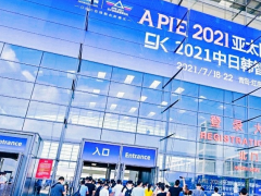 2022青島國際包裝工業(yè)展覽會展位預(yù)定火熱開啟！