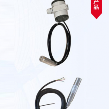 重慶弘興儀表HX3051AP型絕對(duì)壓力變