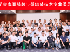 劃重點(diǎn) | 企業(yè)為何要參加GEME重慶展？