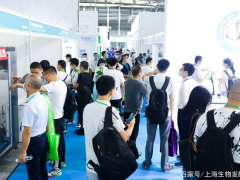 2022中國（濟南）國際玉米深加工產(chǎn)業(yè)展覽會暨發(fā)展大會簡介