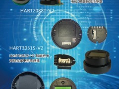 專業(yè)智能板卡廠商上海芯越入駐《儀表與測量控制》2021年第5期之物聯(lián)網(wǎng)及傳感器展特刊小封二