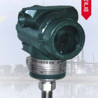 重慶弘興儀表HX3051AP型絕對(duì)壓力變送器說明書