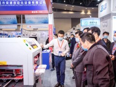 感恩有你！見證GEME 2022蝶變創(chuàng)新!