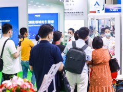 后疫情時(shí)代，2022汽車(chē)測(cè)試展-華南站展位預(yù)訂中