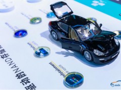 AUTO TECH 2022廣州國(guó)際汽車(chē)電子展與您相約廣州