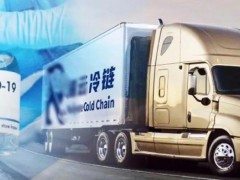 0.1℃精度、-88℃超低溫、16bitADC、1-wire & I2C接口數(shù)字溫度芯片MTS01P