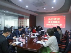 廈門火炬高新區(qū)稅務(wù)局黨委委員、副局長陳忠華一行蒞臨宇電調(diào)研指導(dǎo)工作