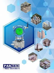 2022年最新畫(huà)冊(cè)_產(chǎn)品選型-廣州派晟工業(yè)技術(shù)有限公司