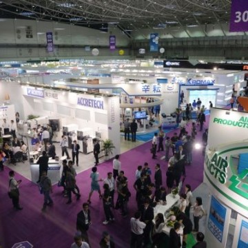 2022中國(深圳)國際半導(dǎo)體展覽會(huì)