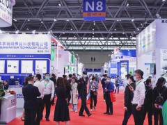 “芯”布局|GSIE 2022助力川渝進擊世界級萬億產(chǎn)業(yè)集群