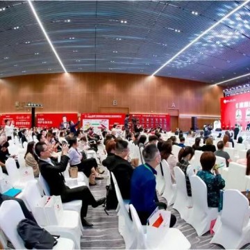 2021深圳電商經(jīng)營(yíng)暨網(wǎng)紅直播選品展