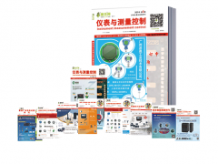 2021年《儀表與測(cè)量控制》你知道有哪66家儀器儀表企業(yè)在上面嗎？