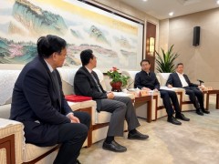 市、區(qū)領(lǐng)導(dǎo)祝賀企業(yè)榮獲2020年度國(guó)家科技進(jìn)步一等獎(jiǎng)