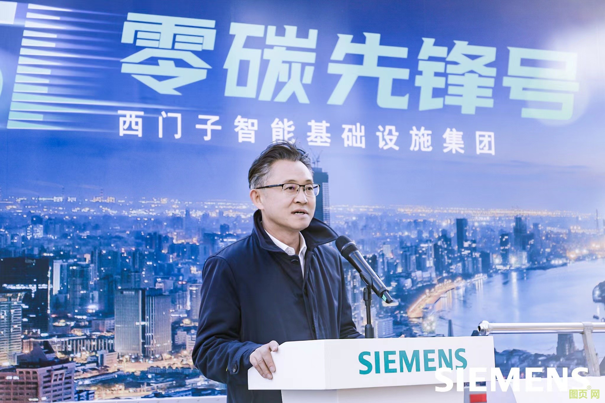 西門子全球執(zhí)行副總裁，西門子中國董事長、總裁兼首席執(zhí)行官肖松博士在北京啟動(dòng)儀式上致辭