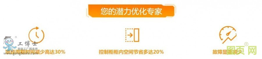 微信圖片_20220113112414