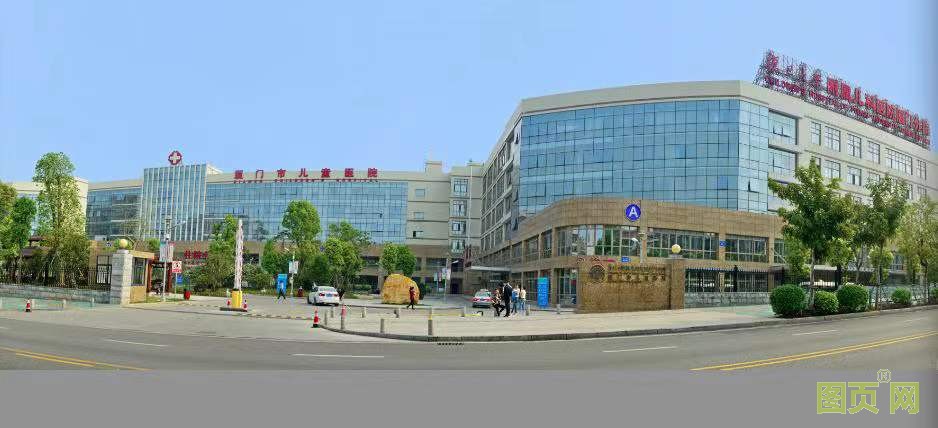 廢水流量計(jì)