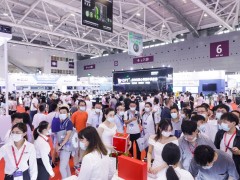 華南國(guó)際工業(yè)博覽會(huì)