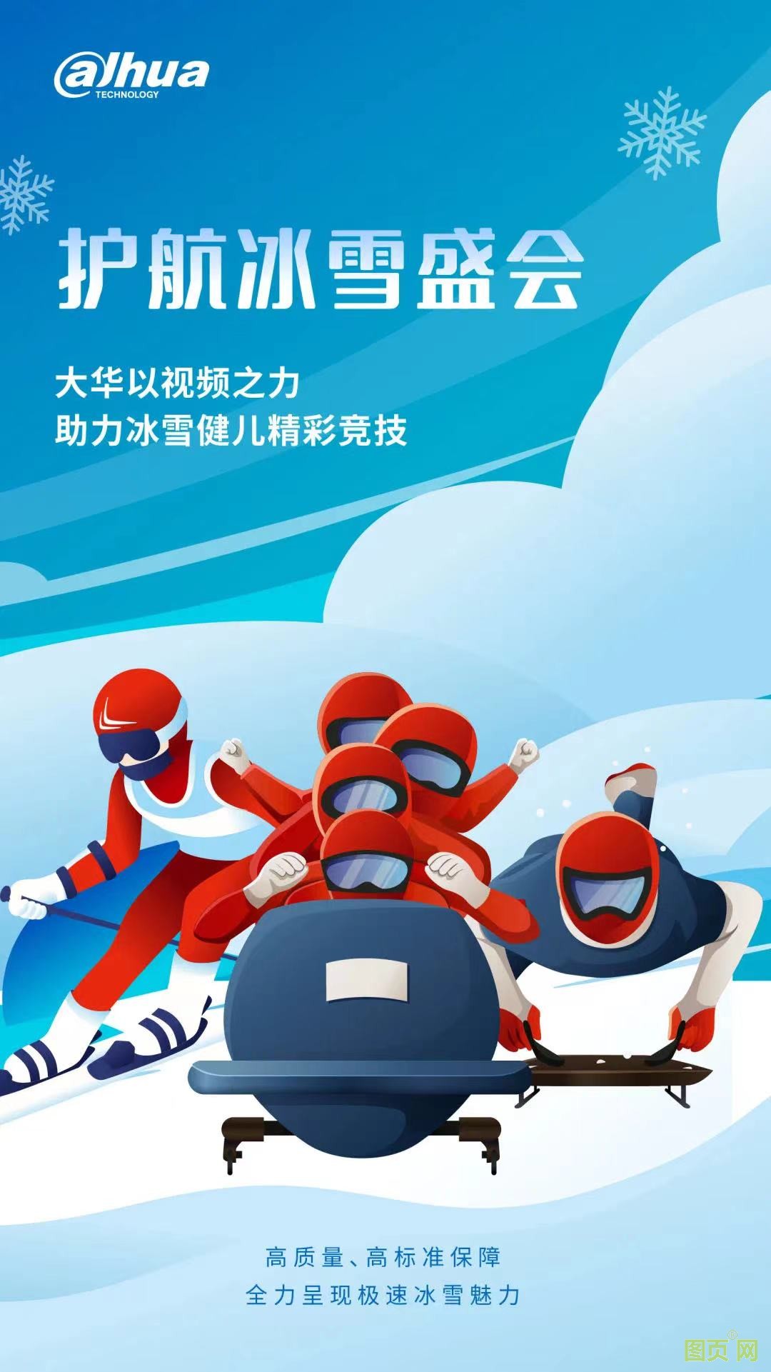 1645152627403853B498.jpg 微信圖片_20220218105156.jpg