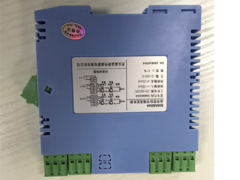 小型壓力傳感器有哪些長處